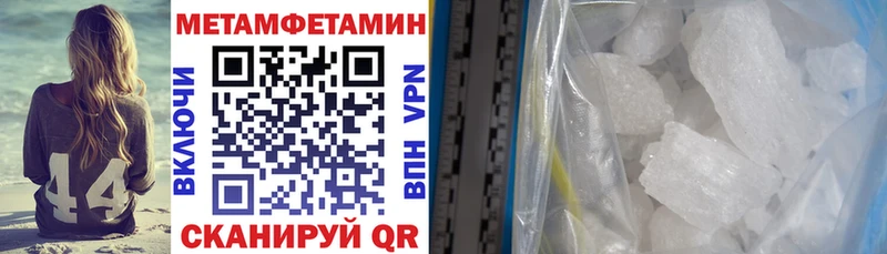 Amphetamine Premium  Салаир 