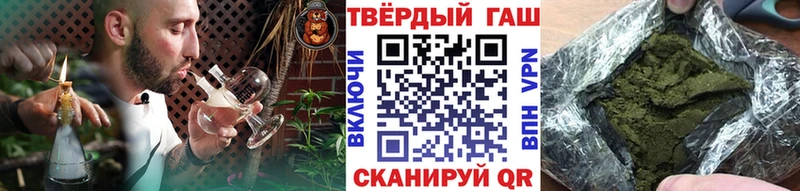 ГАШ индика сатива  Салаир 