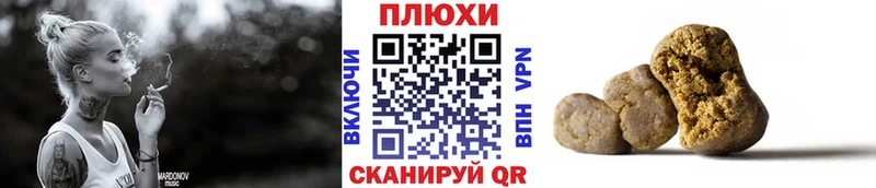 Гашиш VHQ Салаир