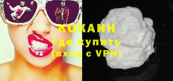 кокс Жердевка
