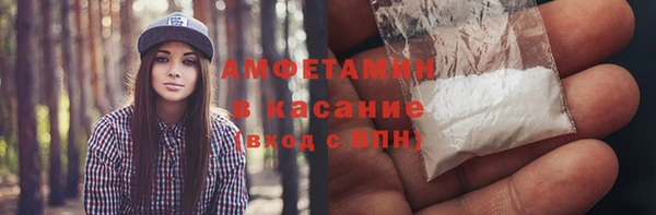 герыч Нея
