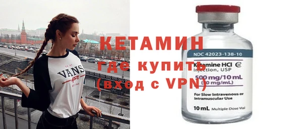 герыч Нея