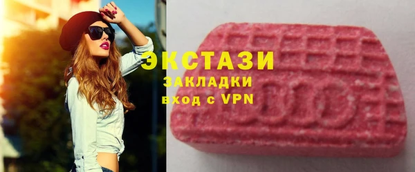 герыч Нея