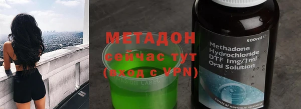 герыч Нея
