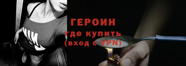 кристаллы Нефтегорск