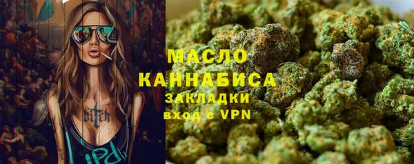герыч Нея
