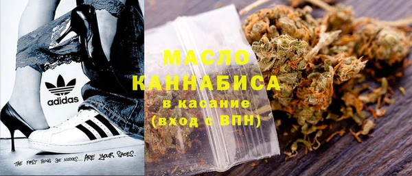 герыч Нея