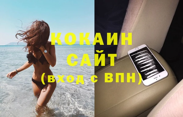 герыч Нея