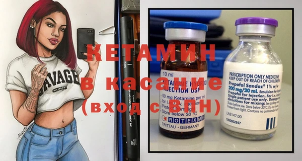 герыч Нея