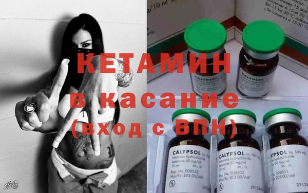 герыч Нея