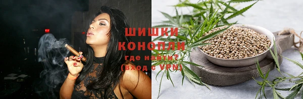 герыч Нея