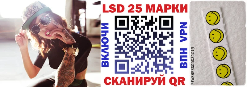 mega ссылки  Салаир  Марки 25I-NBOMe 1,8мг 